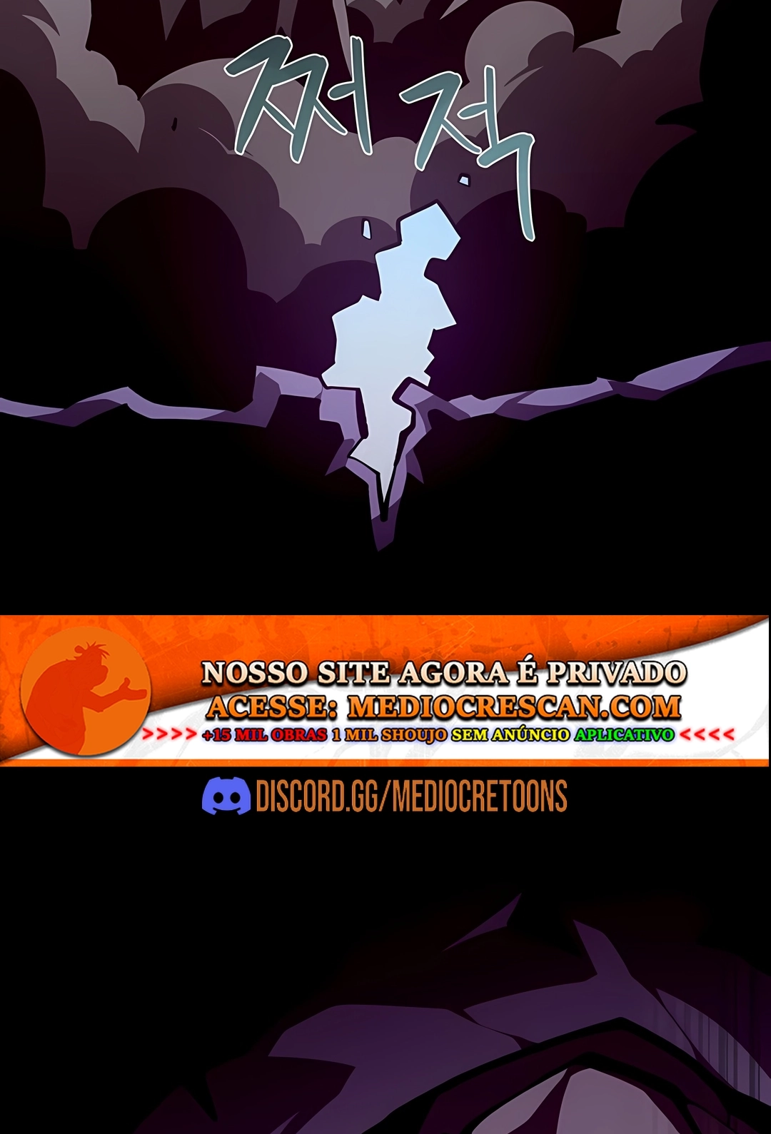 Dungeon Odyssey Capítulo 156 Página 3