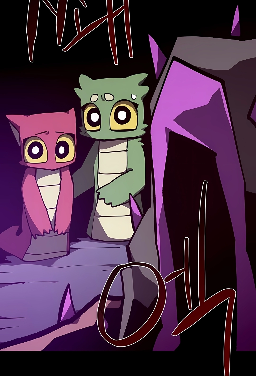 Dungeon Odyssey Capítulo 156 Página 35