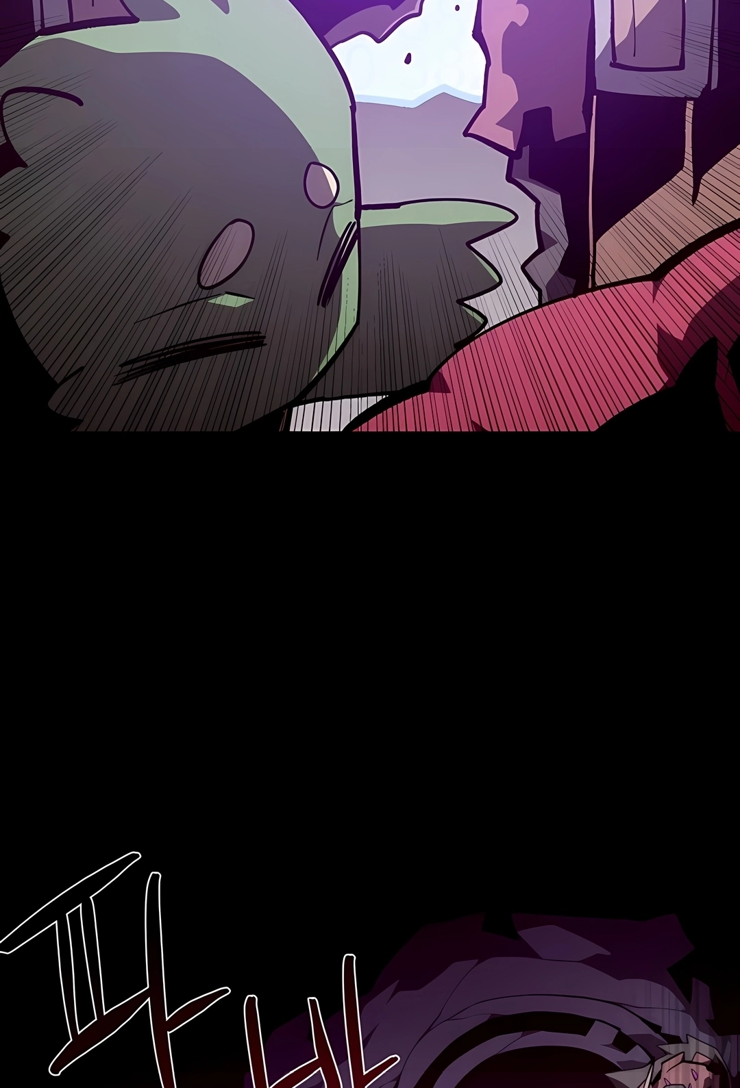 Dungeon Odyssey Capítulo 156 Página 37