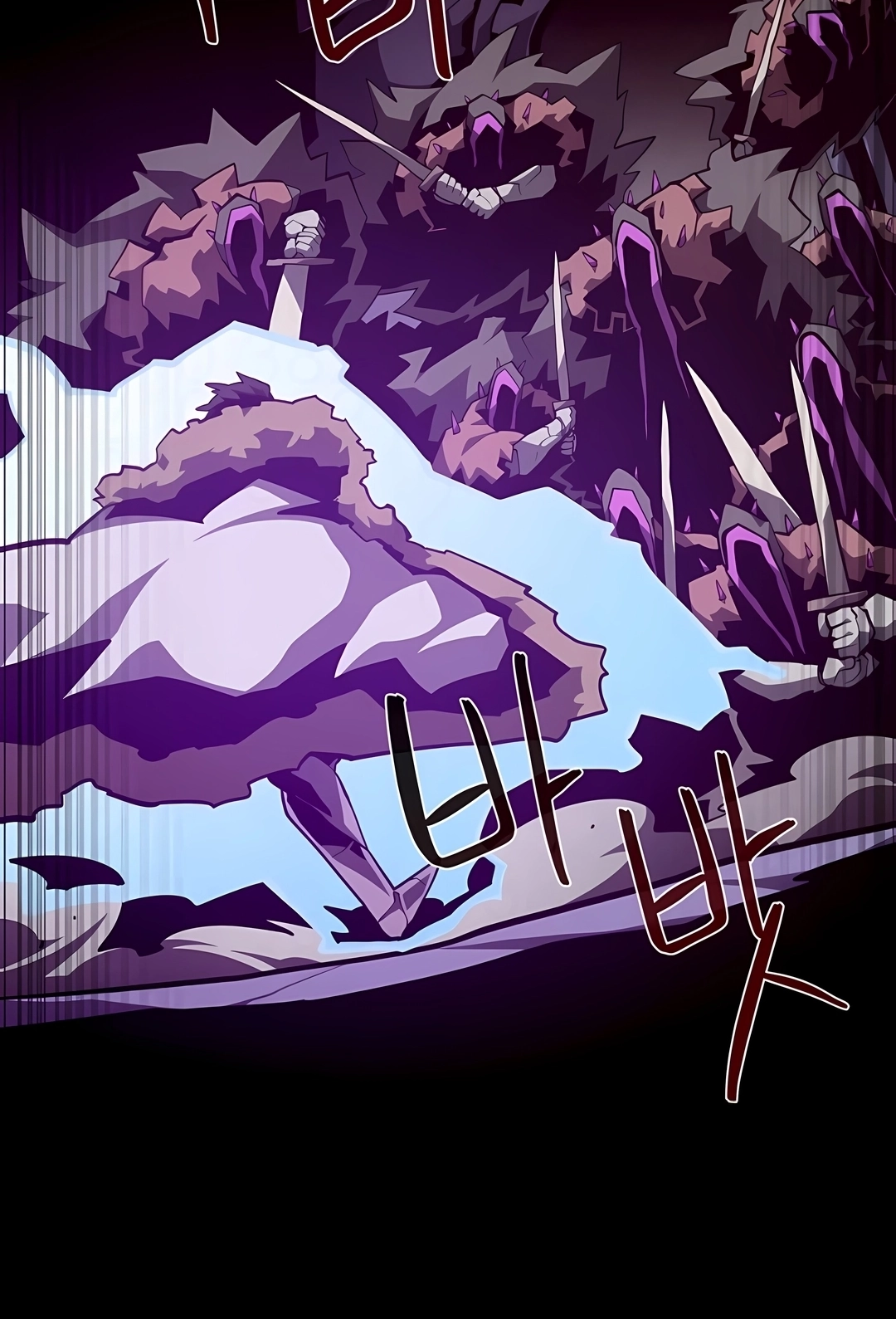 Dungeon Odyssey Capítulo 156 Página 38