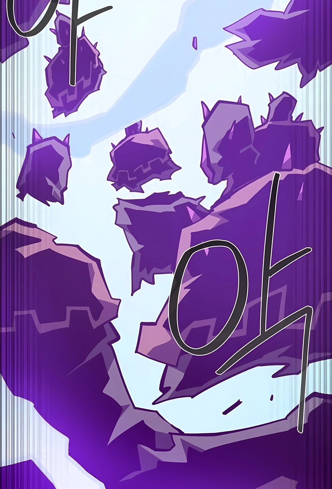 Dungeon Odyssey Capítulo 156 Página 51