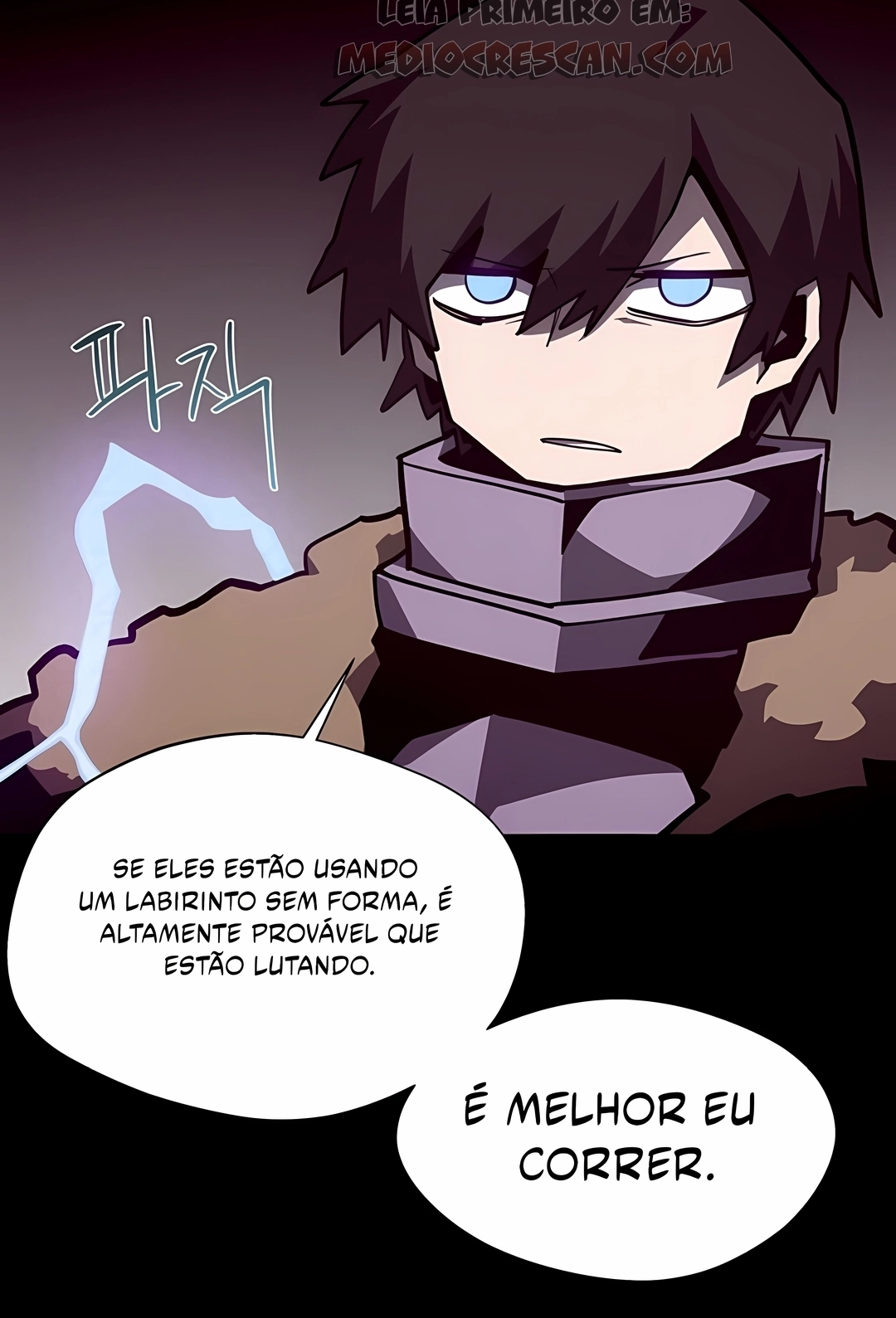 Dungeon Odyssey Capítulo 156 Página 89