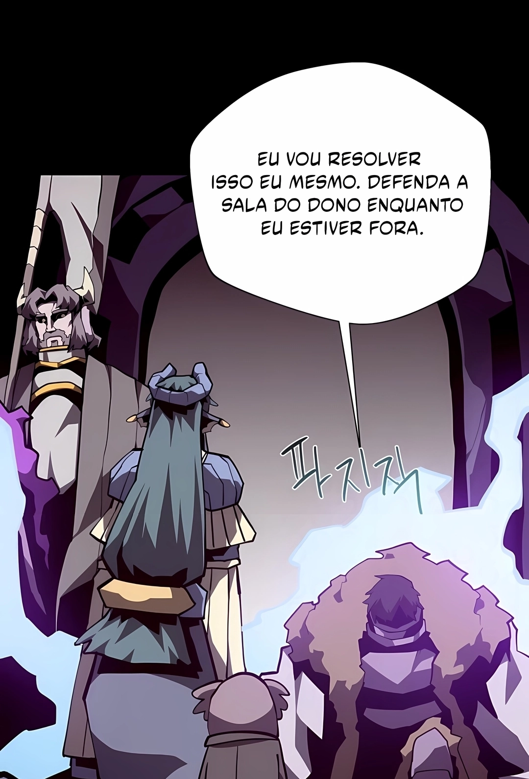 Dungeon Odyssey Capítulo 156 Página 90