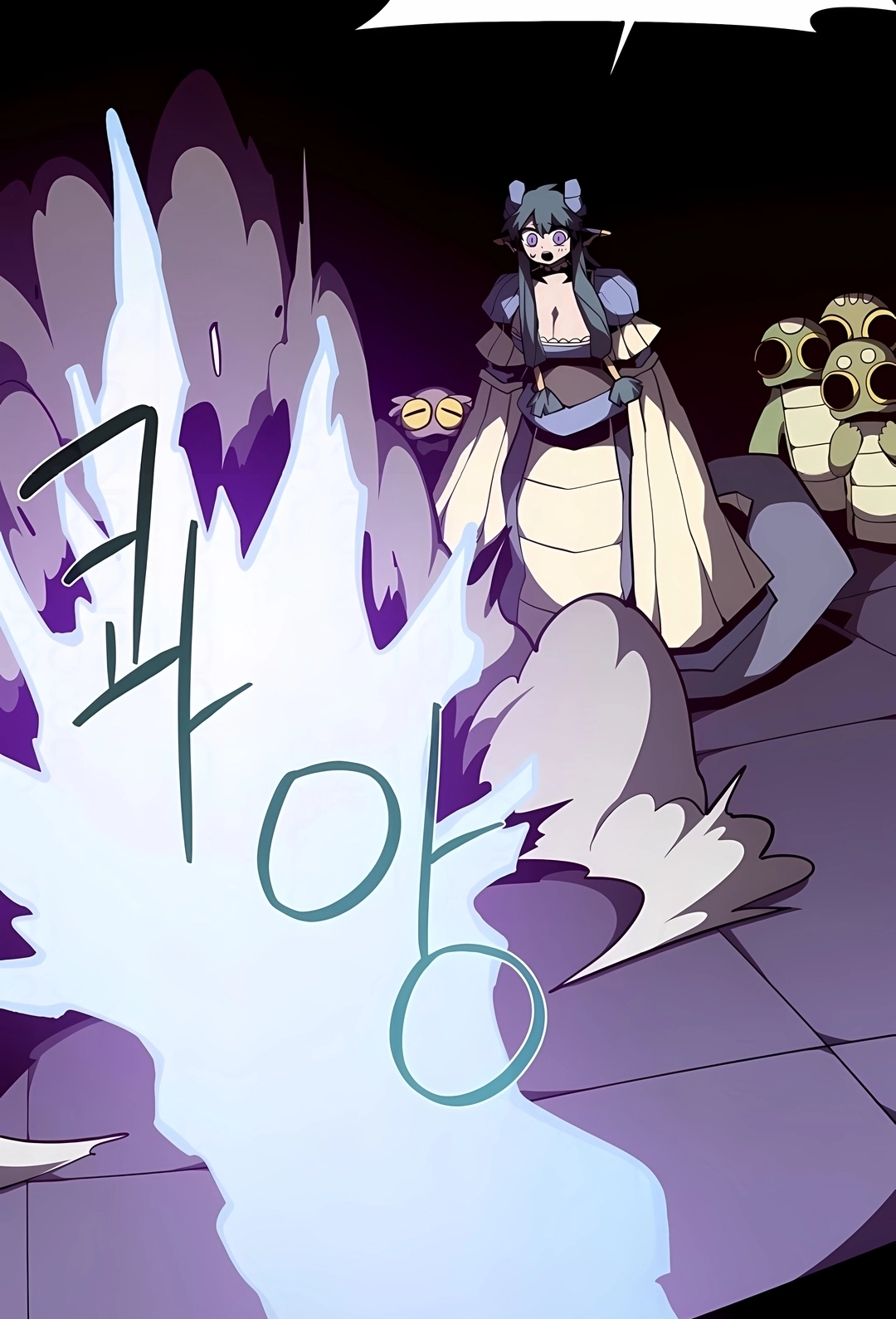 Dungeon Odyssey Capítulo 156 Página 92