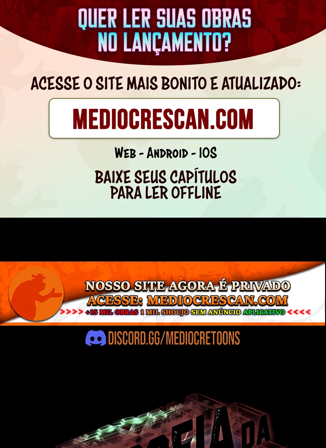 Dungeon Odyssey Capítulo 157 Página 1