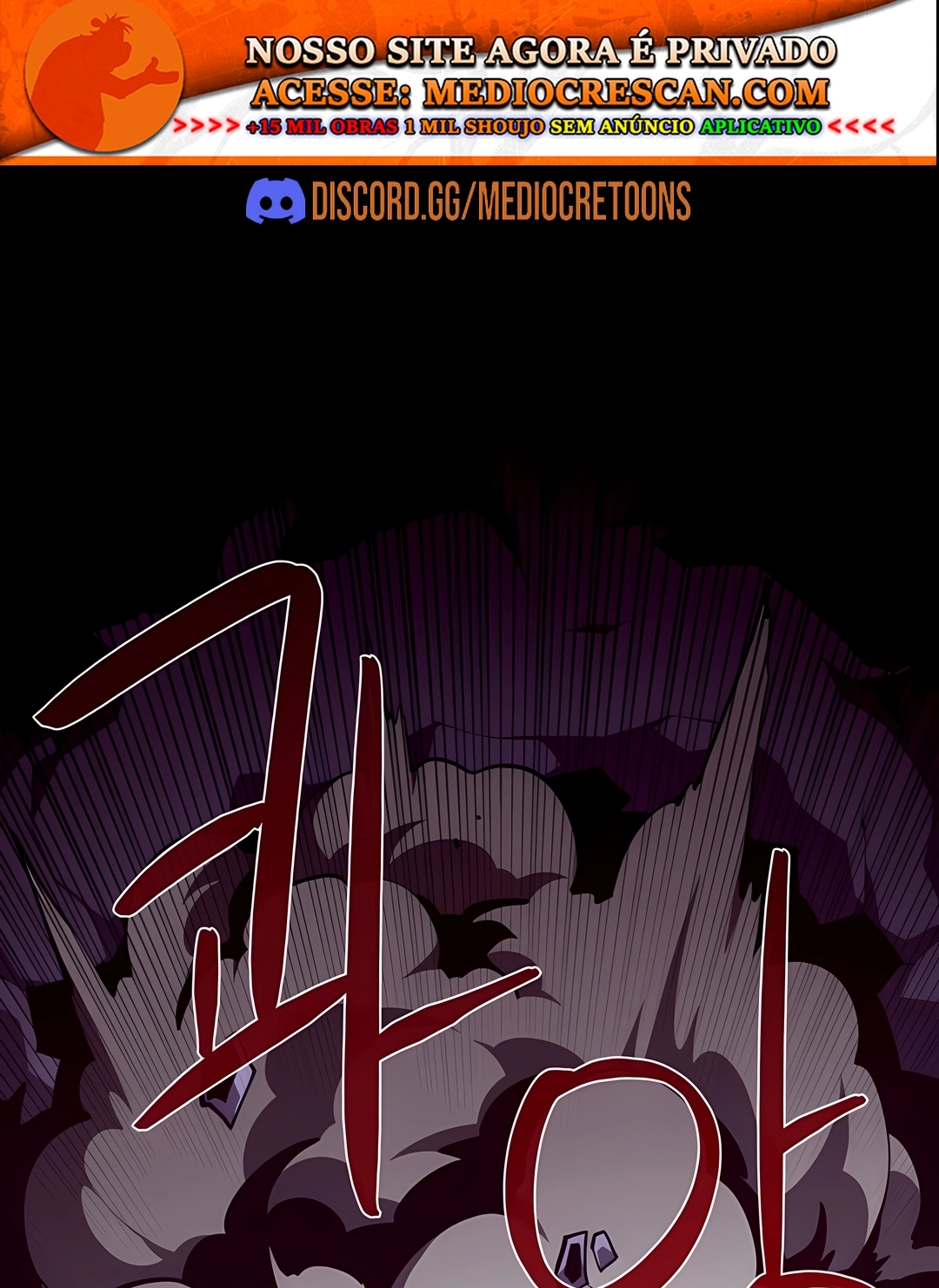 Dungeon Odyssey Capítulo 157 Página 107