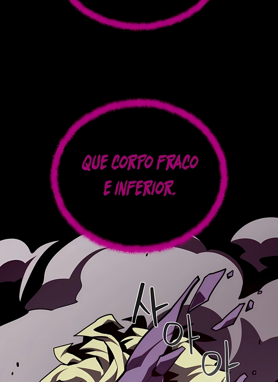Dungeon Odyssey Capítulo 157 Página 109