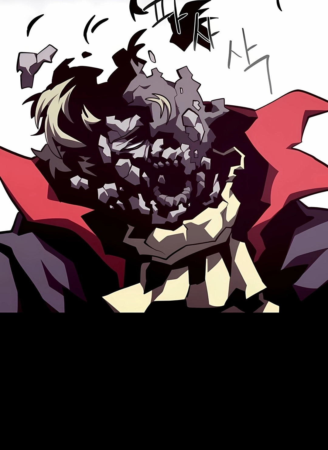 Dungeon Odyssey Capítulo 157 Página 117