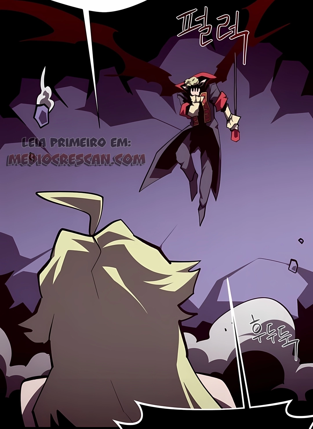 Dungeon Odyssey Capítulo 157 Página 17