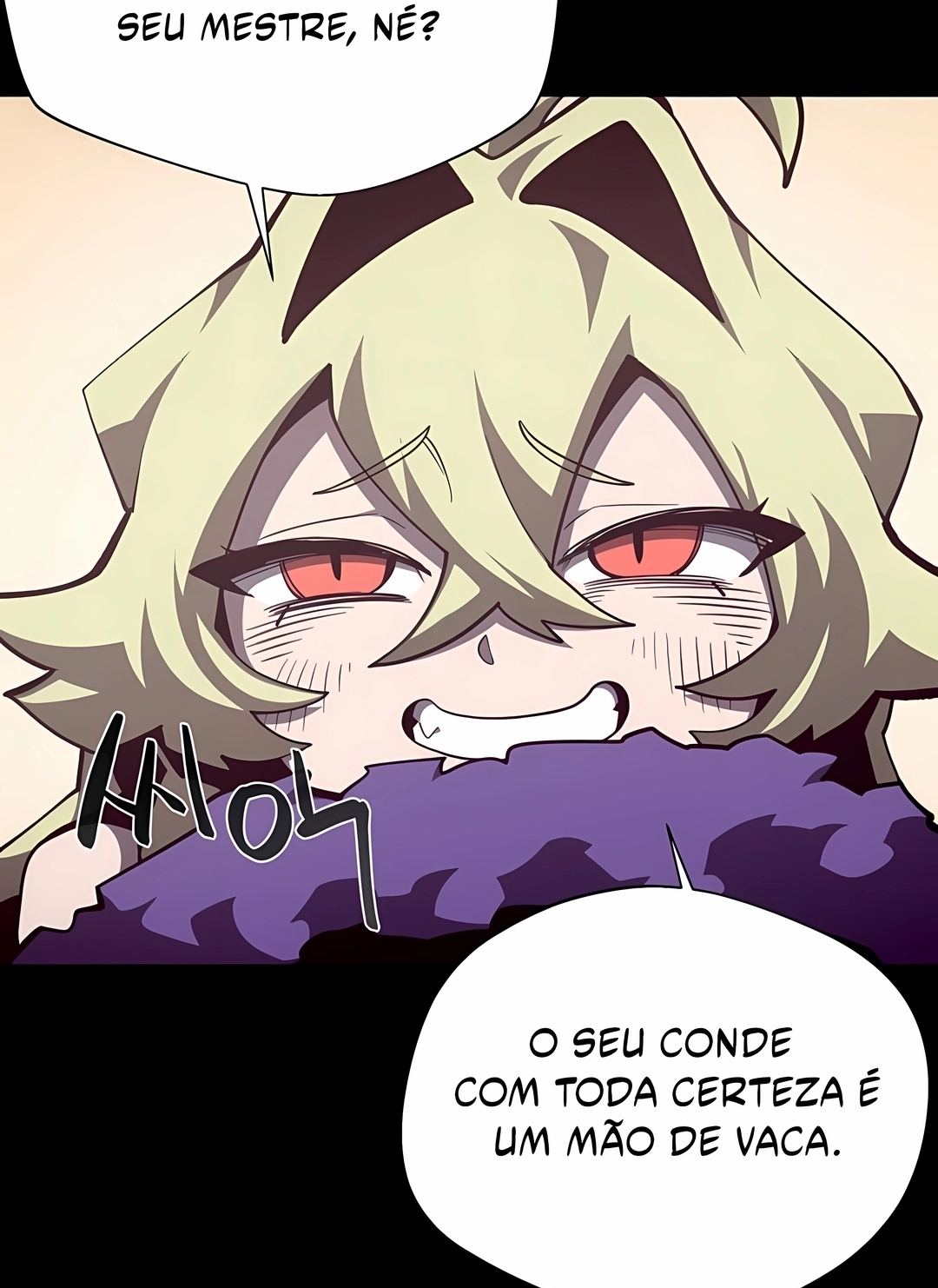 Dungeon Odyssey Capítulo 157 Página 34