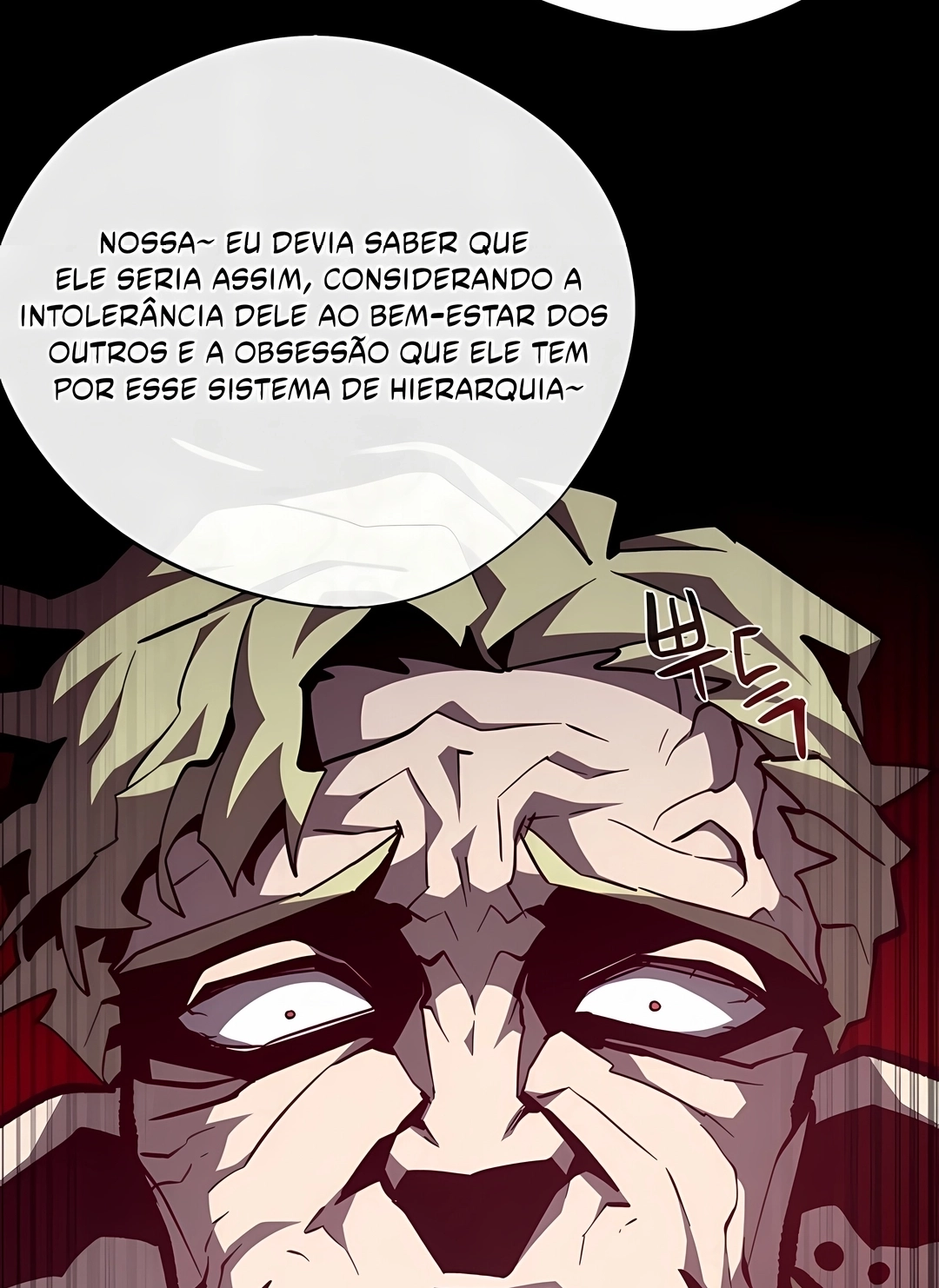 Dungeon Odyssey Capítulo 157 Página 35