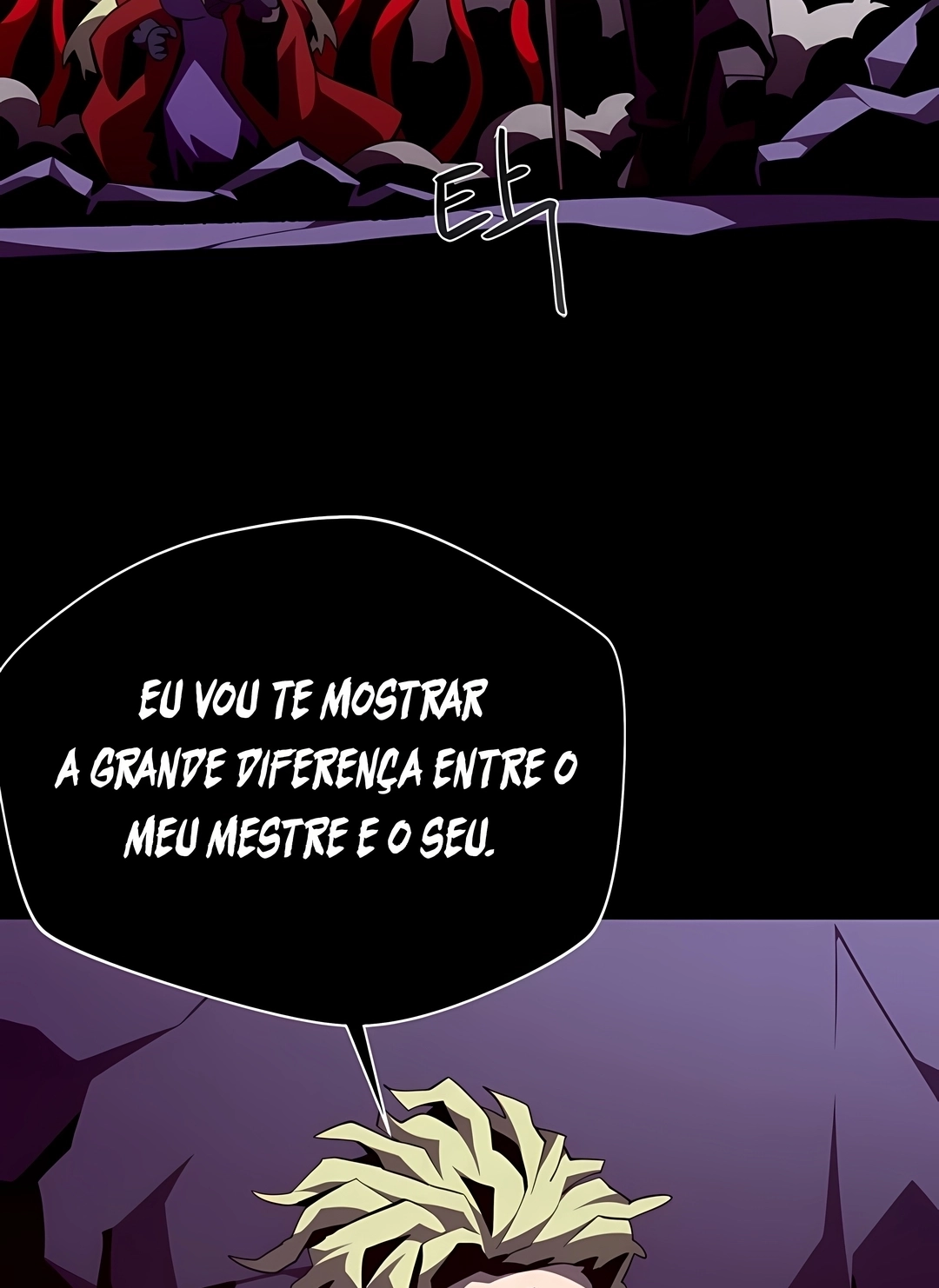 Dungeon Odyssey Capítulo 157 Página 40