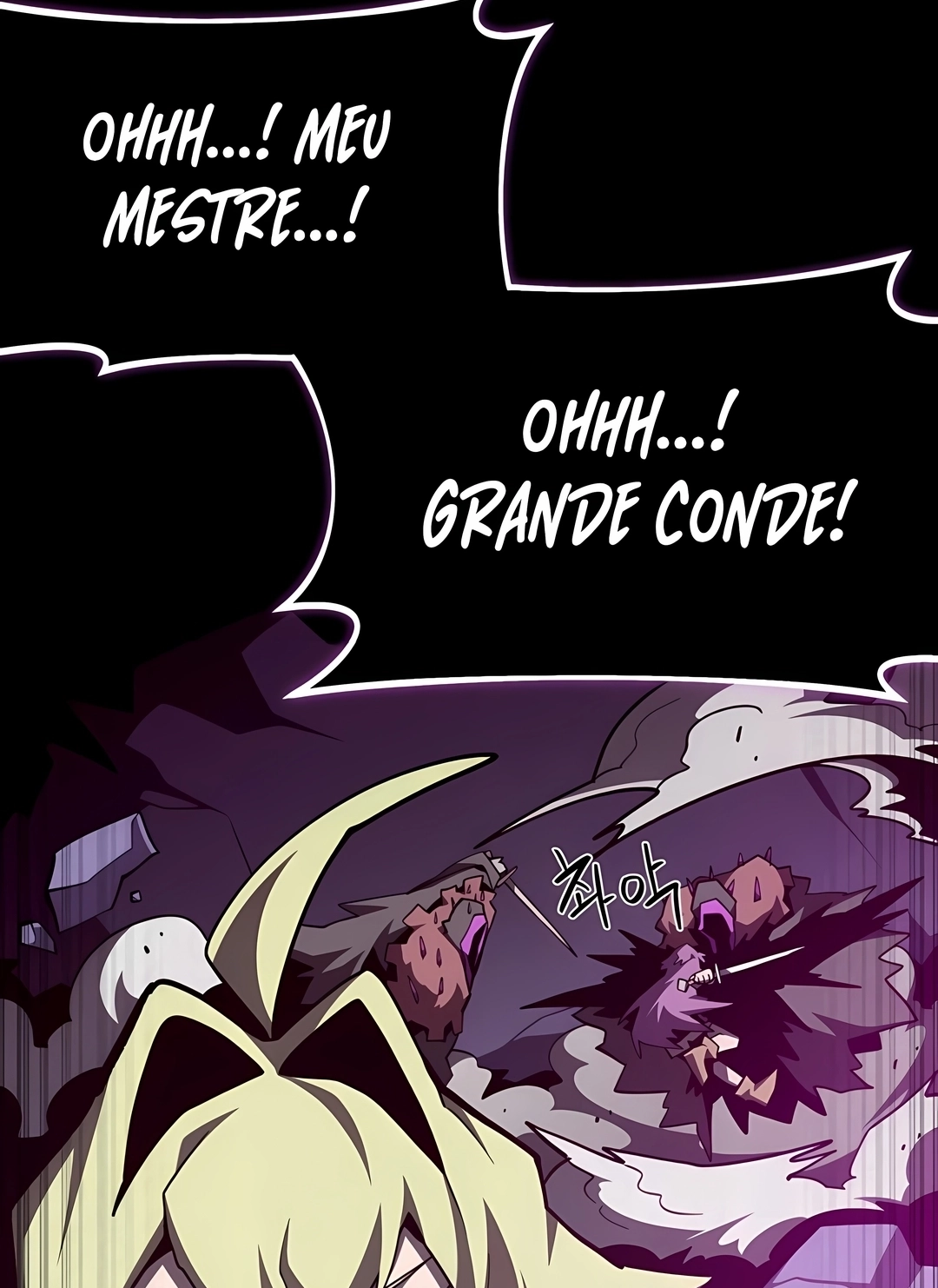 Dungeon Odyssey Capítulo 157 Página 52