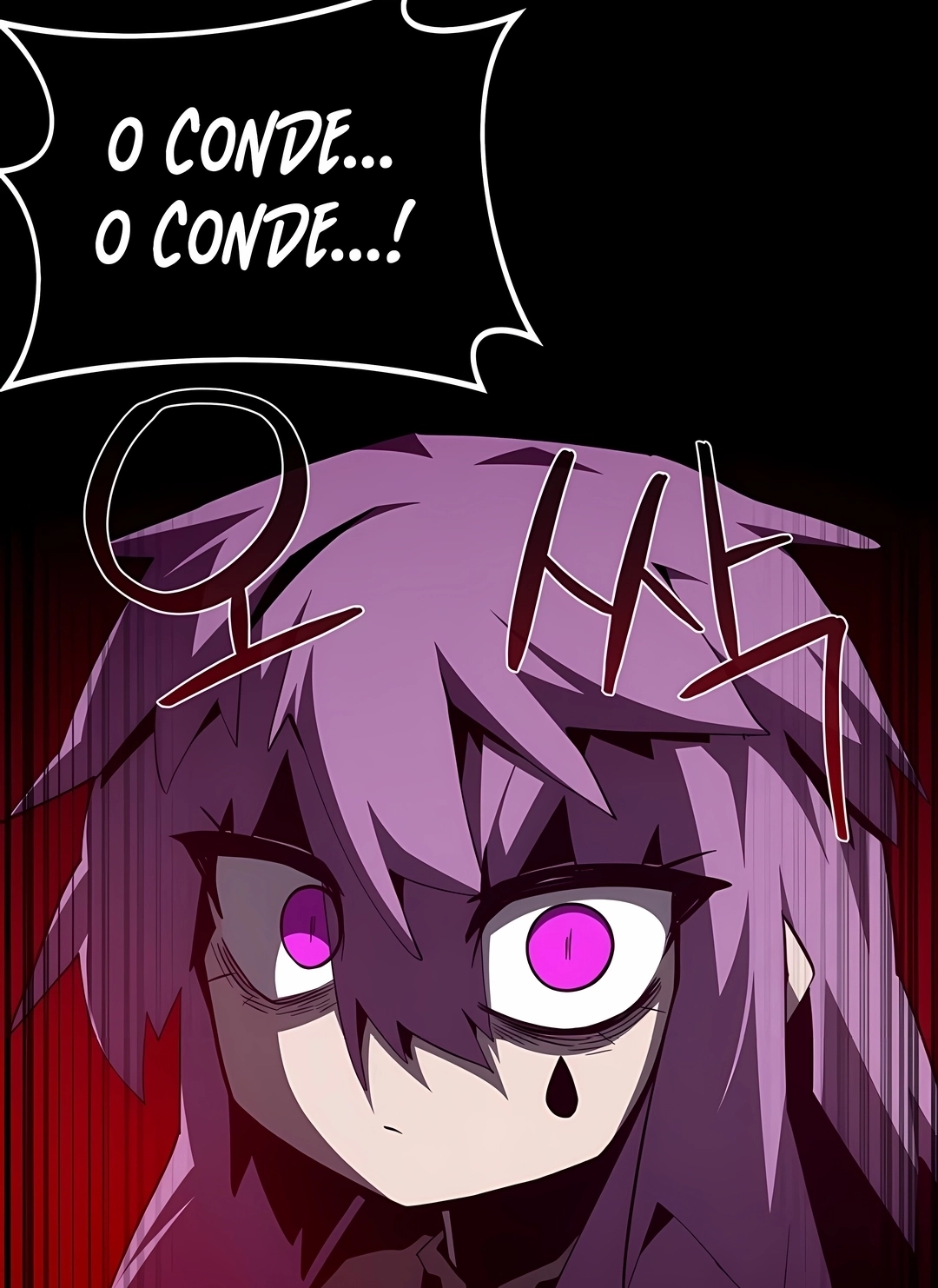 Dungeon Odyssey Capítulo 157 Página 69
