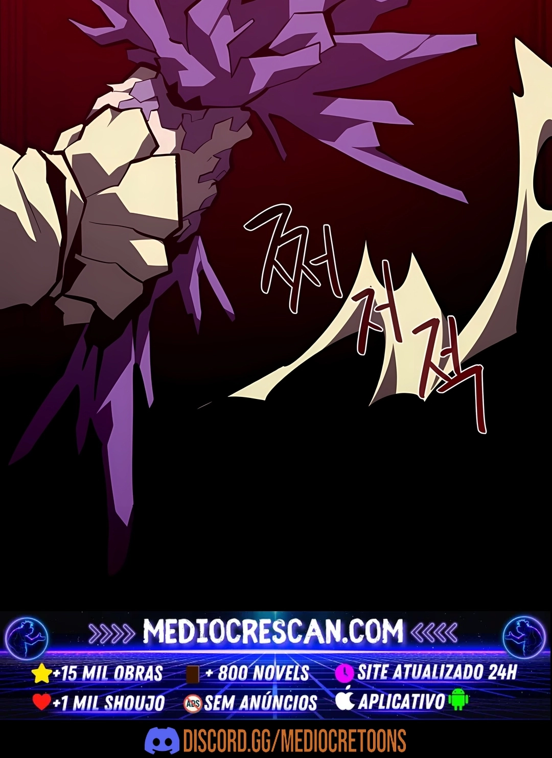 Dungeon Odyssey Capítulo 157 Página 91
