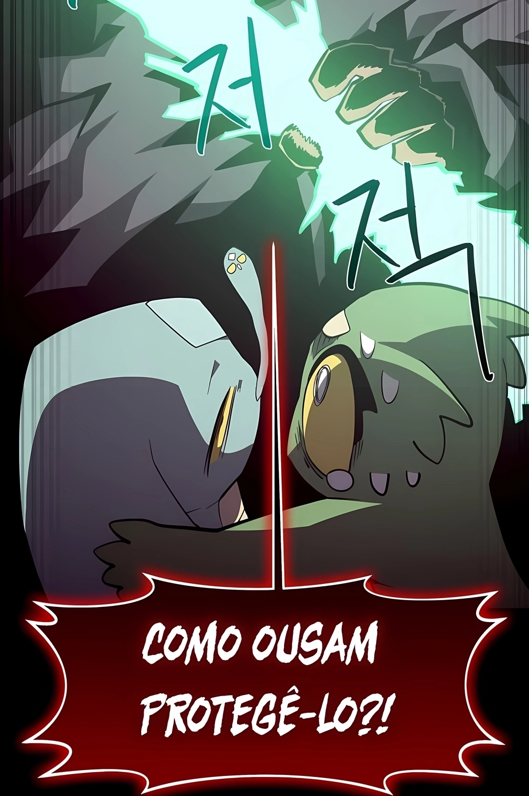 Dungeon Odyssey Capítulo 158 Página 113