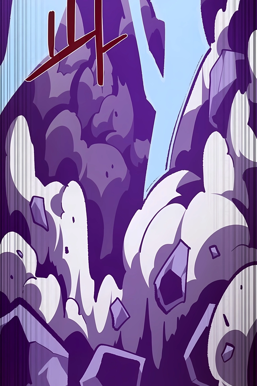Dungeon Odyssey Capítulo 158 Página 24