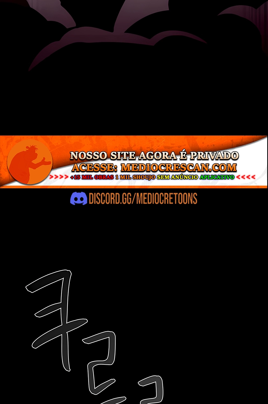 Dungeon Odyssey Capítulo 158 Página 27