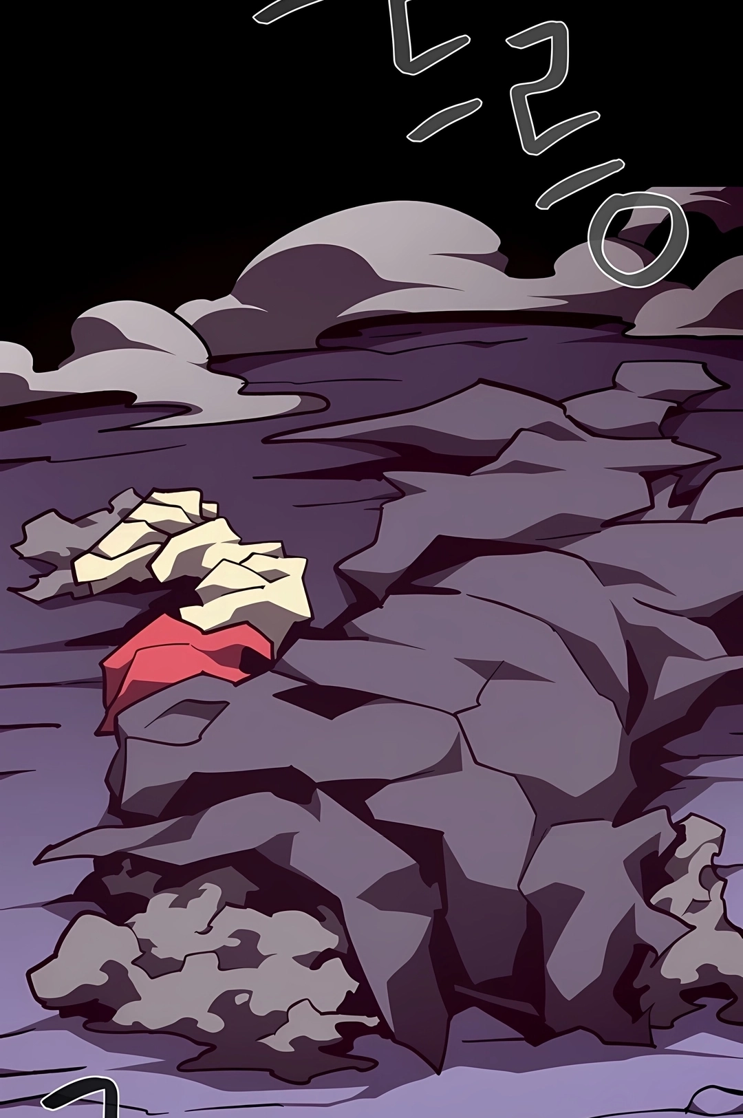 Dungeon Odyssey Capítulo 158 Página 28