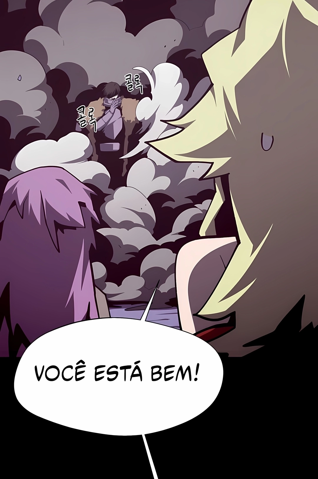 Dungeon Odyssey Capítulo 158 Página 33