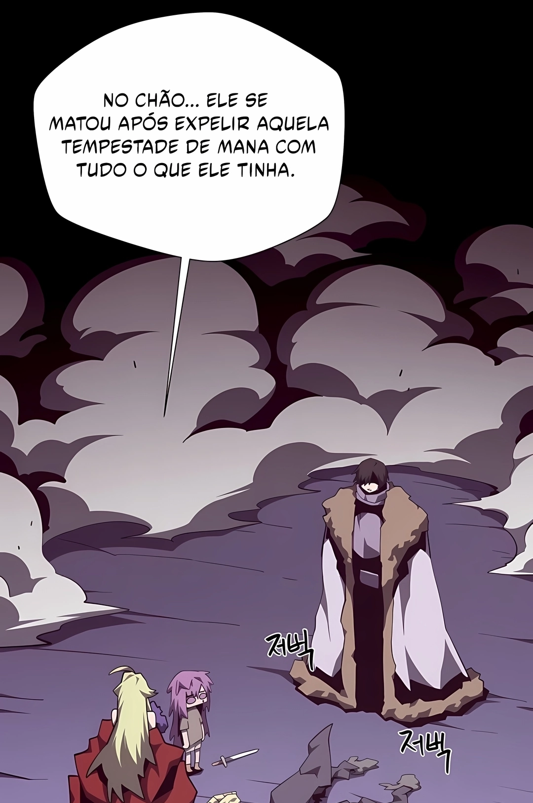 Dungeon Odyssey Capítulo 158 Página 38