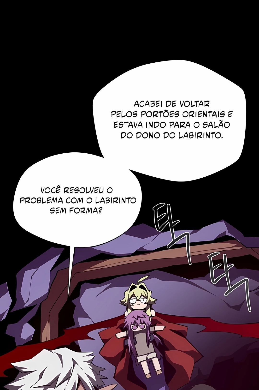 Dungeon Odyssey Capítulo 158 Página 58