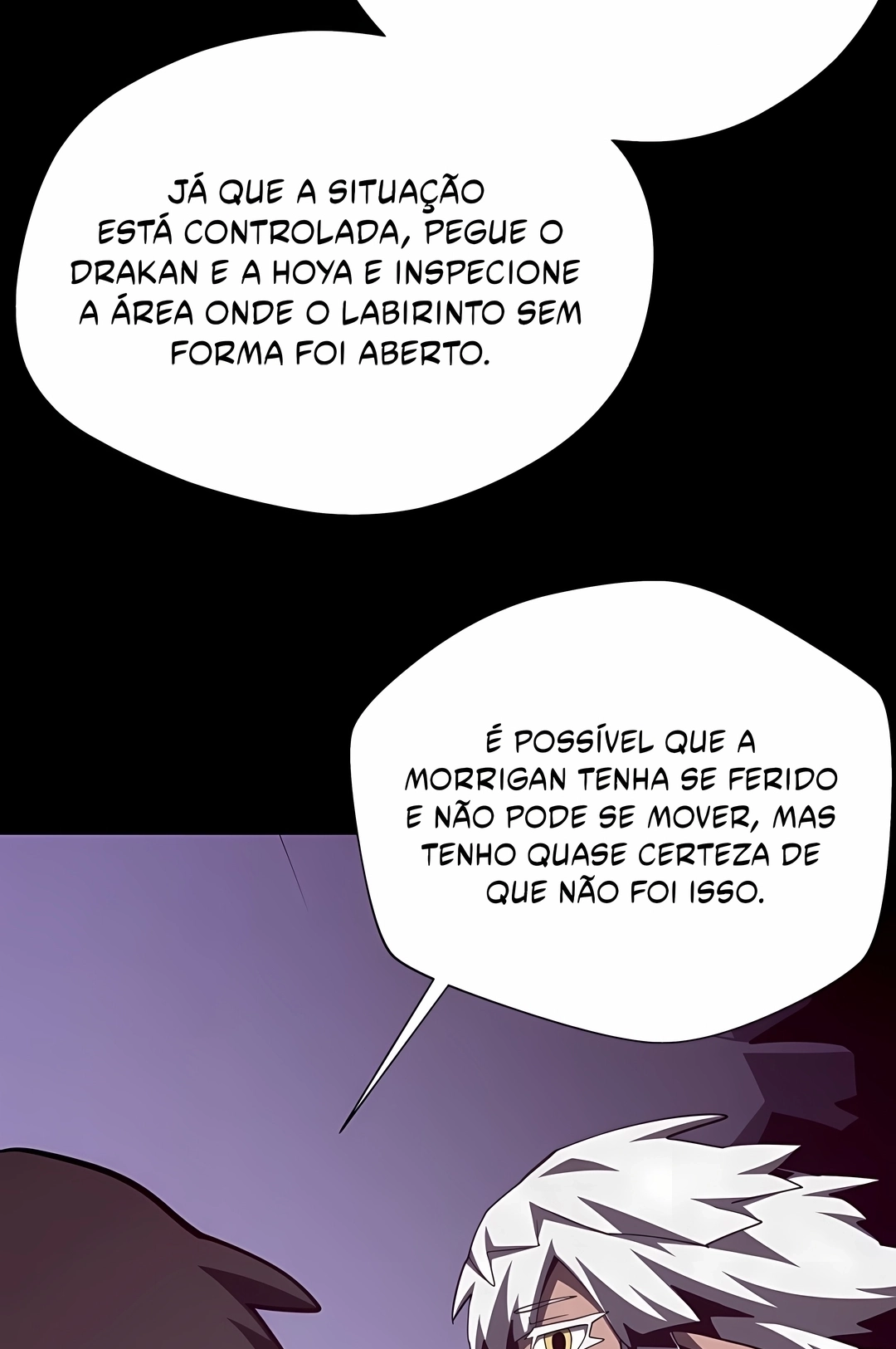 Dungeon Odyssey Capítulo 158 Página 75