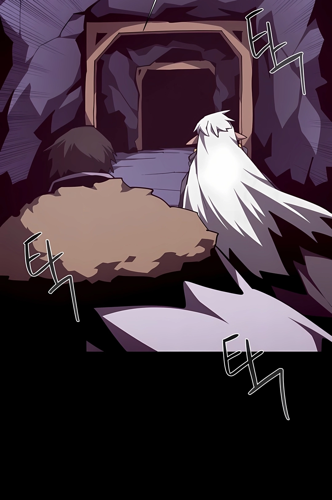 Dungeon Odyssey Capítulo 158 Página 80