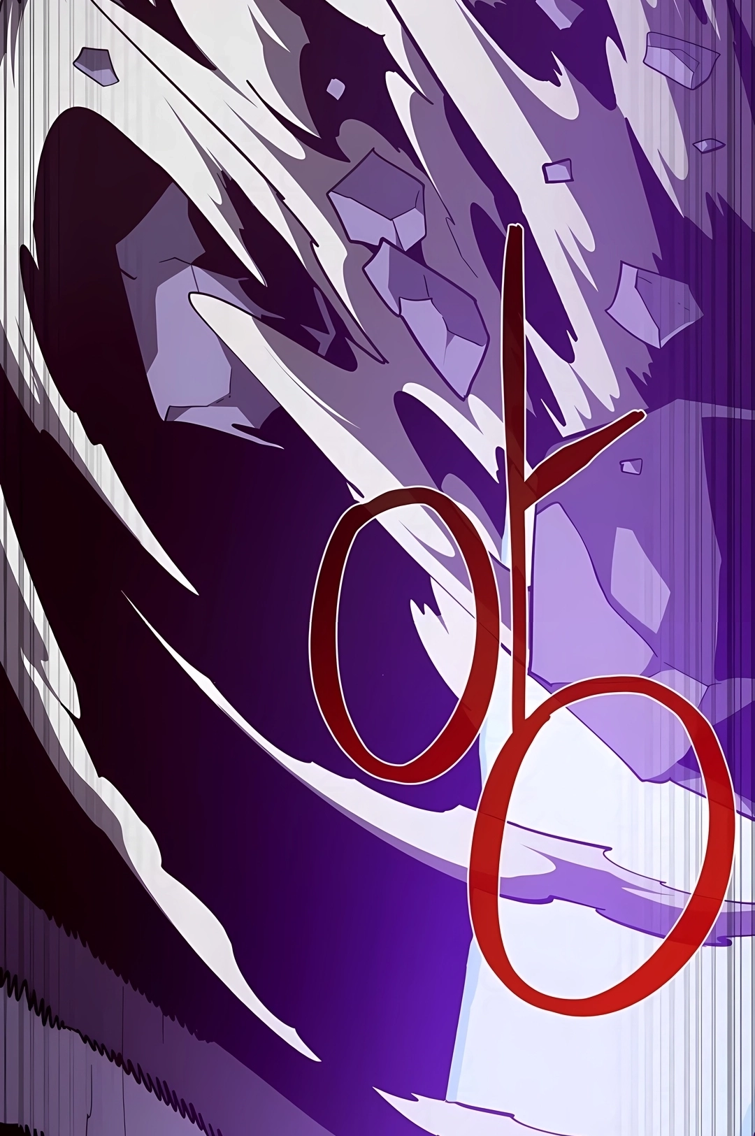Dungeon Odyssey Capítulo 158 Página 93