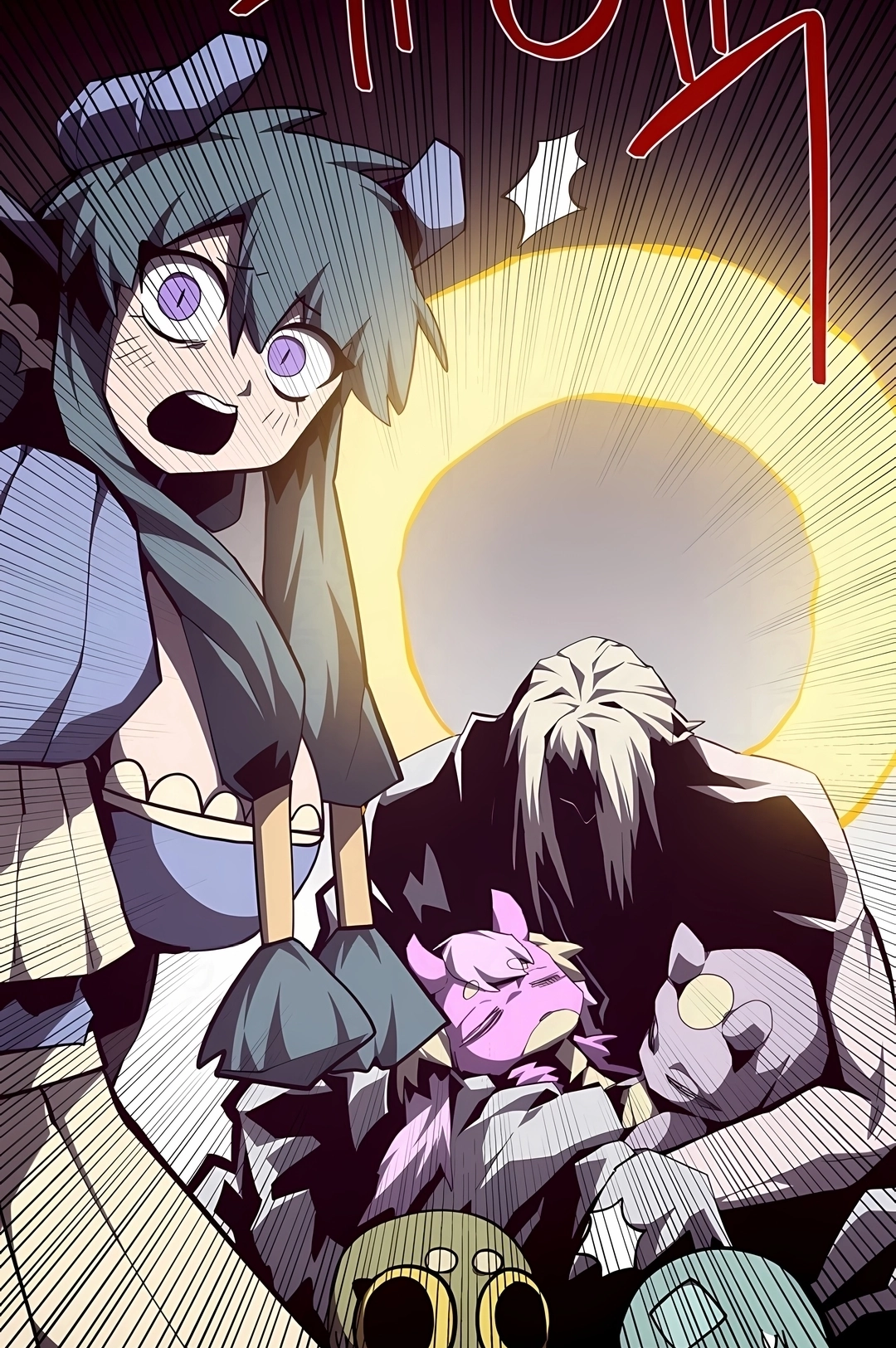 Dungeon Odyssey Capítulo 158 Página 97
