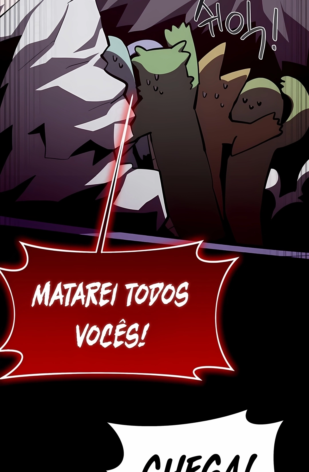 Dungeon Odyssey Capítulo 159 Página 19