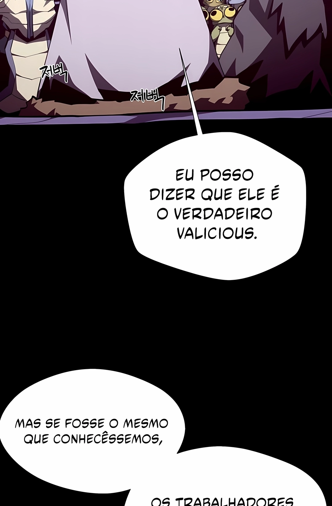 Dungeon Odyssey Capítulo 159 Página 22