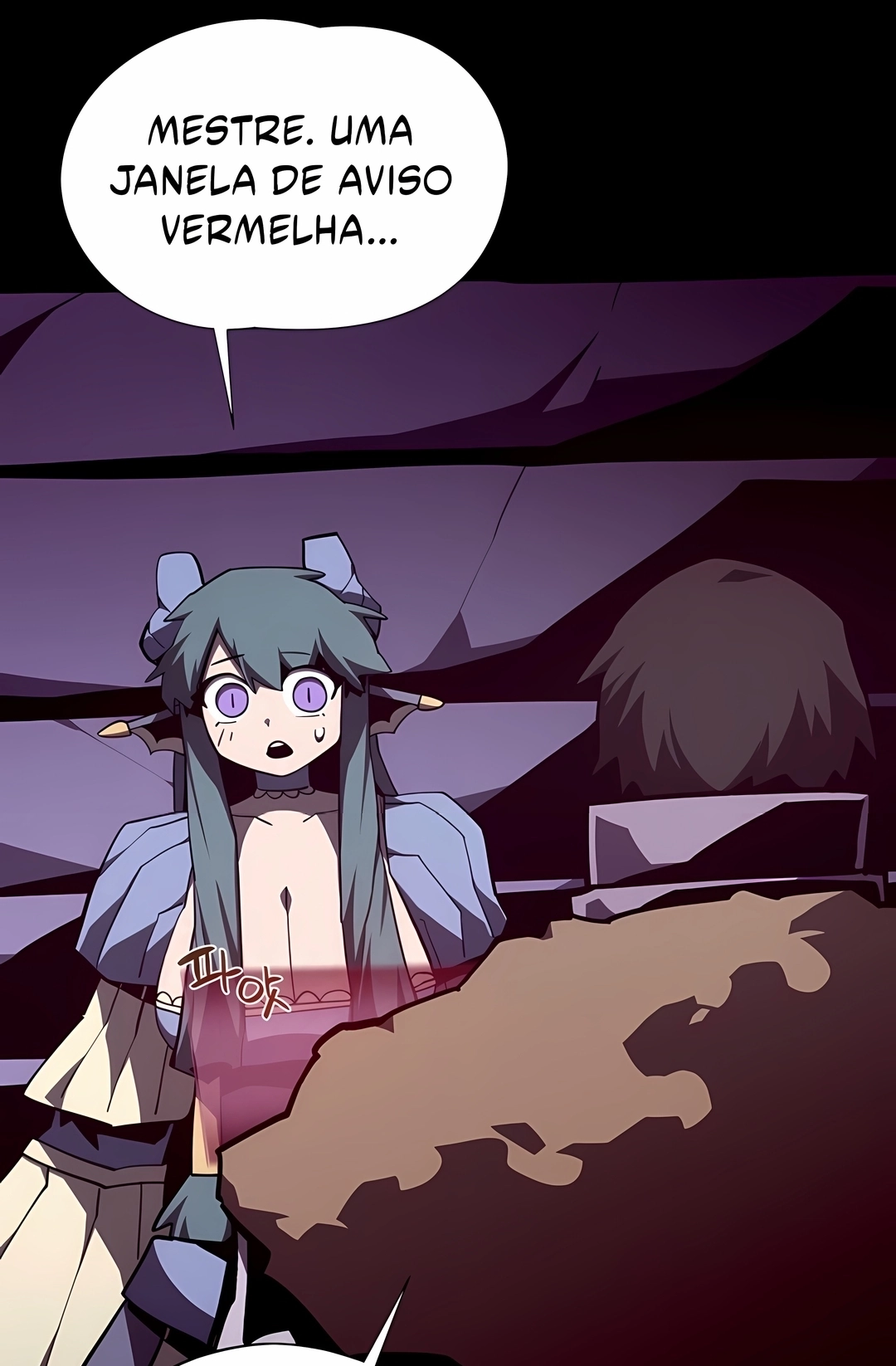 Dungeon Odyssey Capítulo 159 Página 36