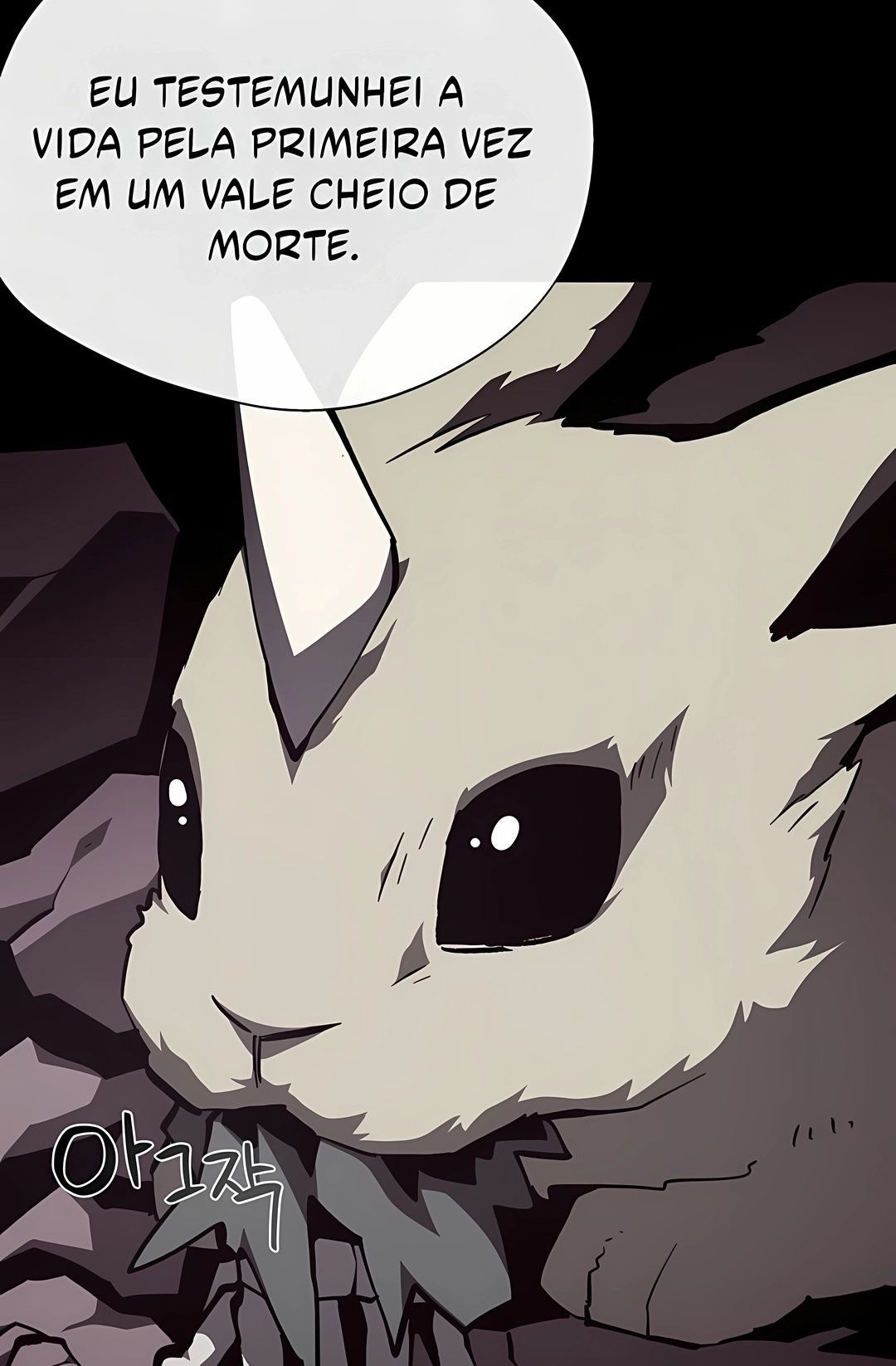 Dungeon Odyssey Capítulo 159 Página 64