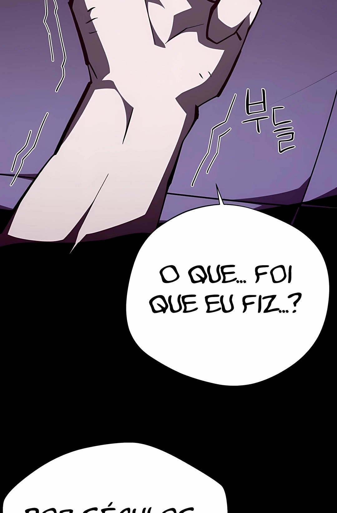 Dungeon Odyssey Capítulo 159 Página 92