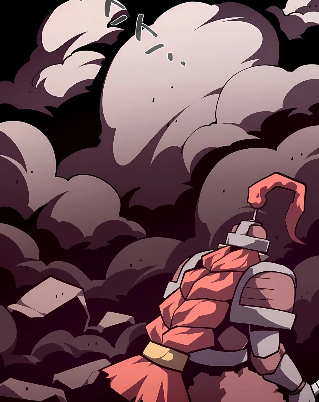 Dungeon Odyssey Capítulo 160 Página 108