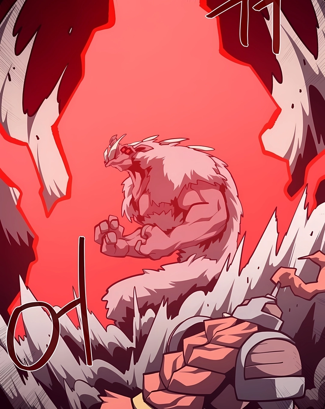 Dungeon Odyssey Capítulo 160 Página 110
