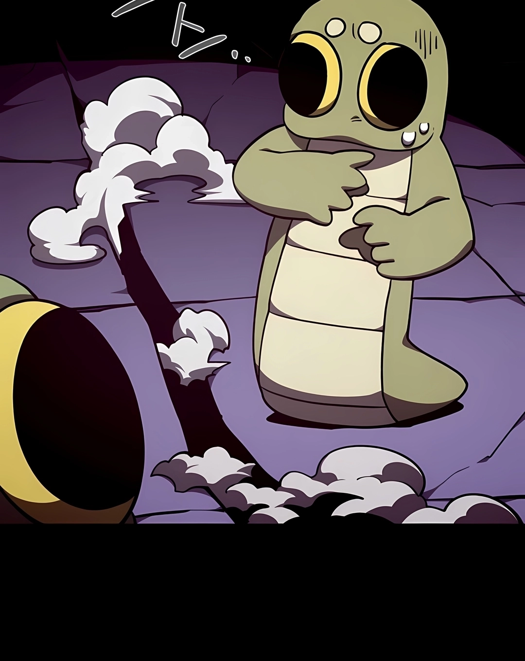 Dungeon Odyssey Capítulo 160 Página 2