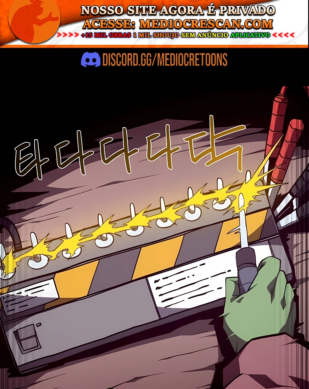 Dungeon Odyssey Capítulo 160 Página 27