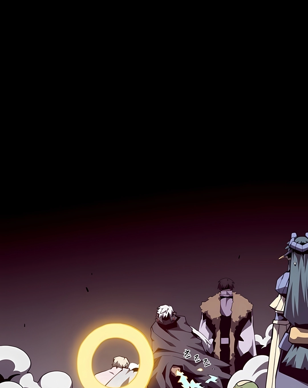 Dungeon Odyssey Capítulo 160 Página 3