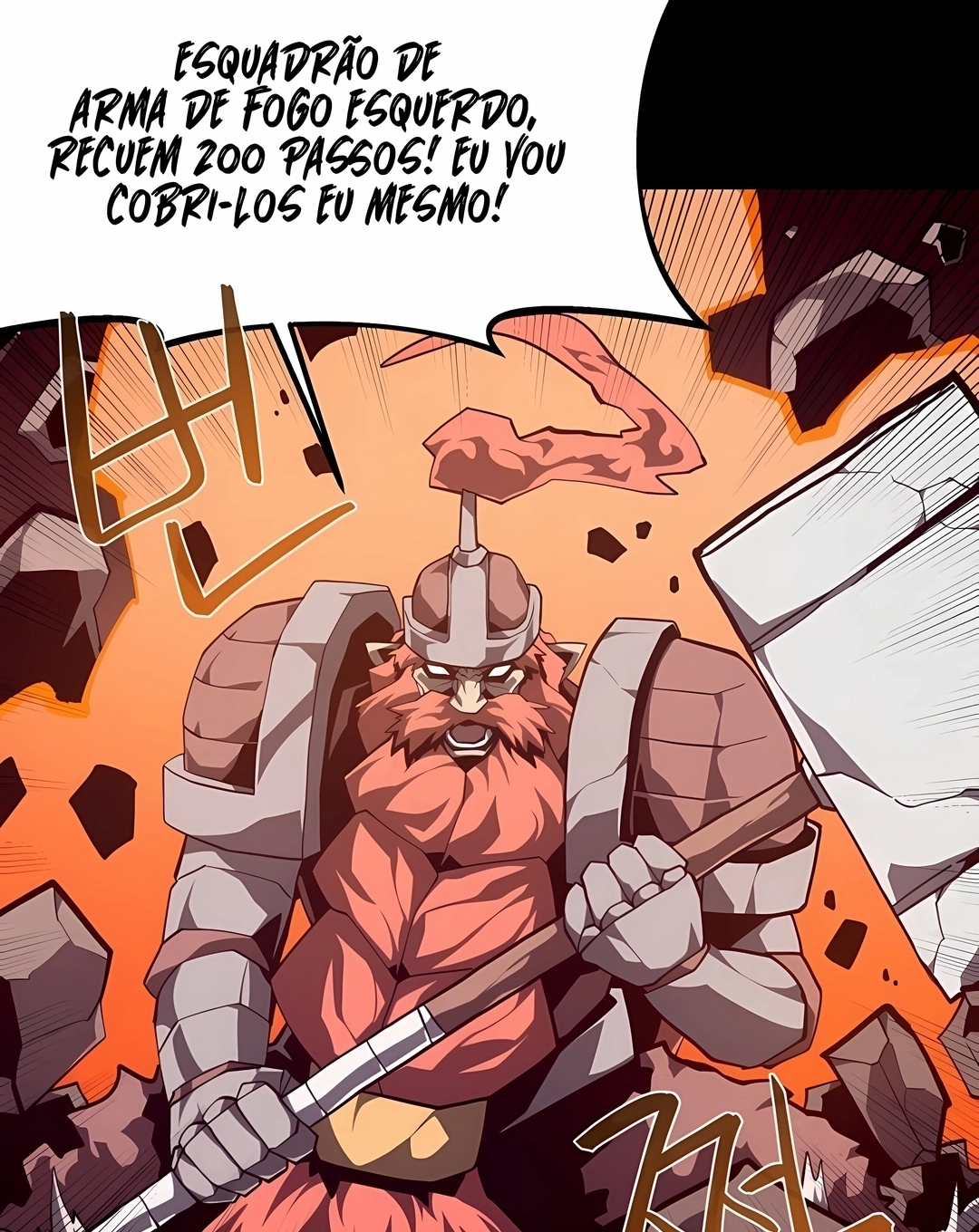 Dungeon Odyssey Capítulo 160 Página 44
