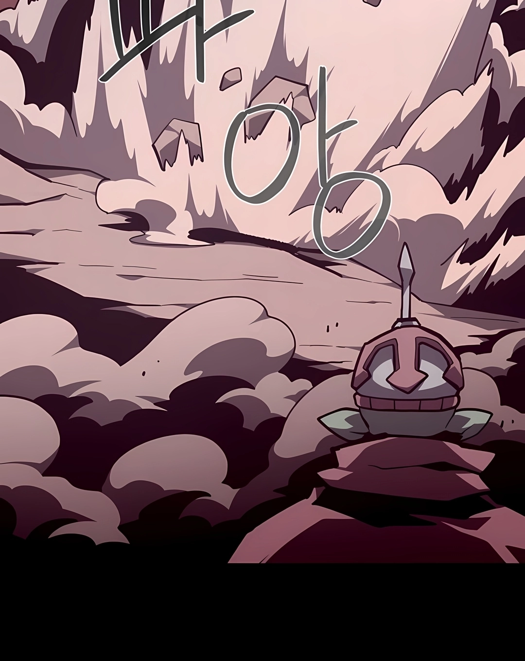 Dungeon Odyssey Capítulo 160 Página 67