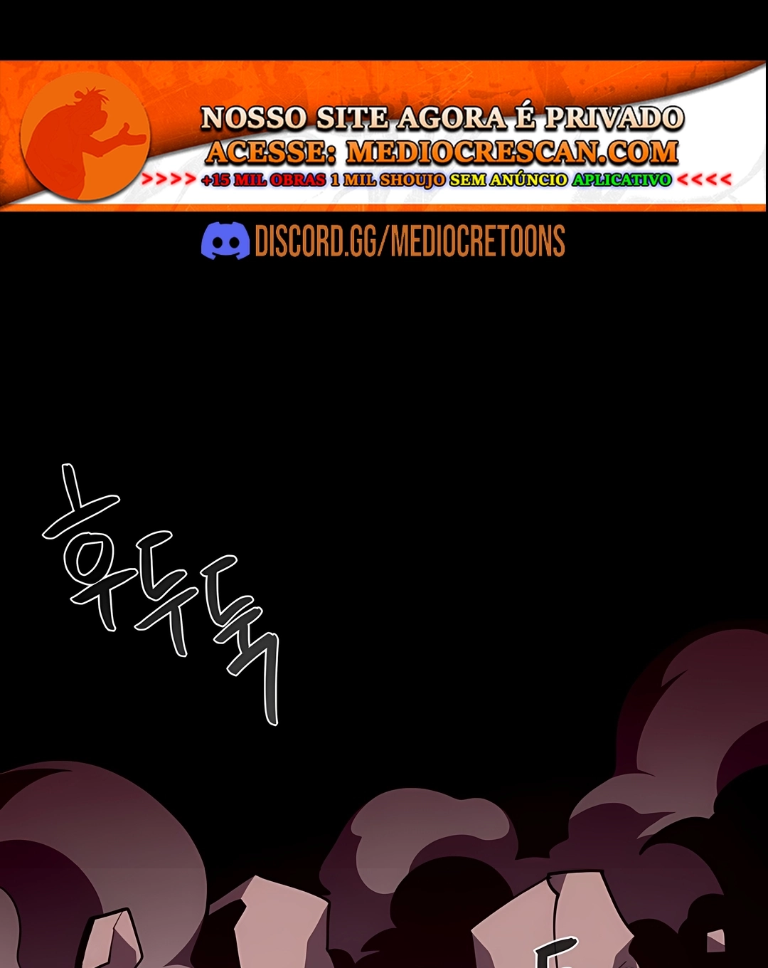 Dungeon Odyssey Capítulo 160 Página 68