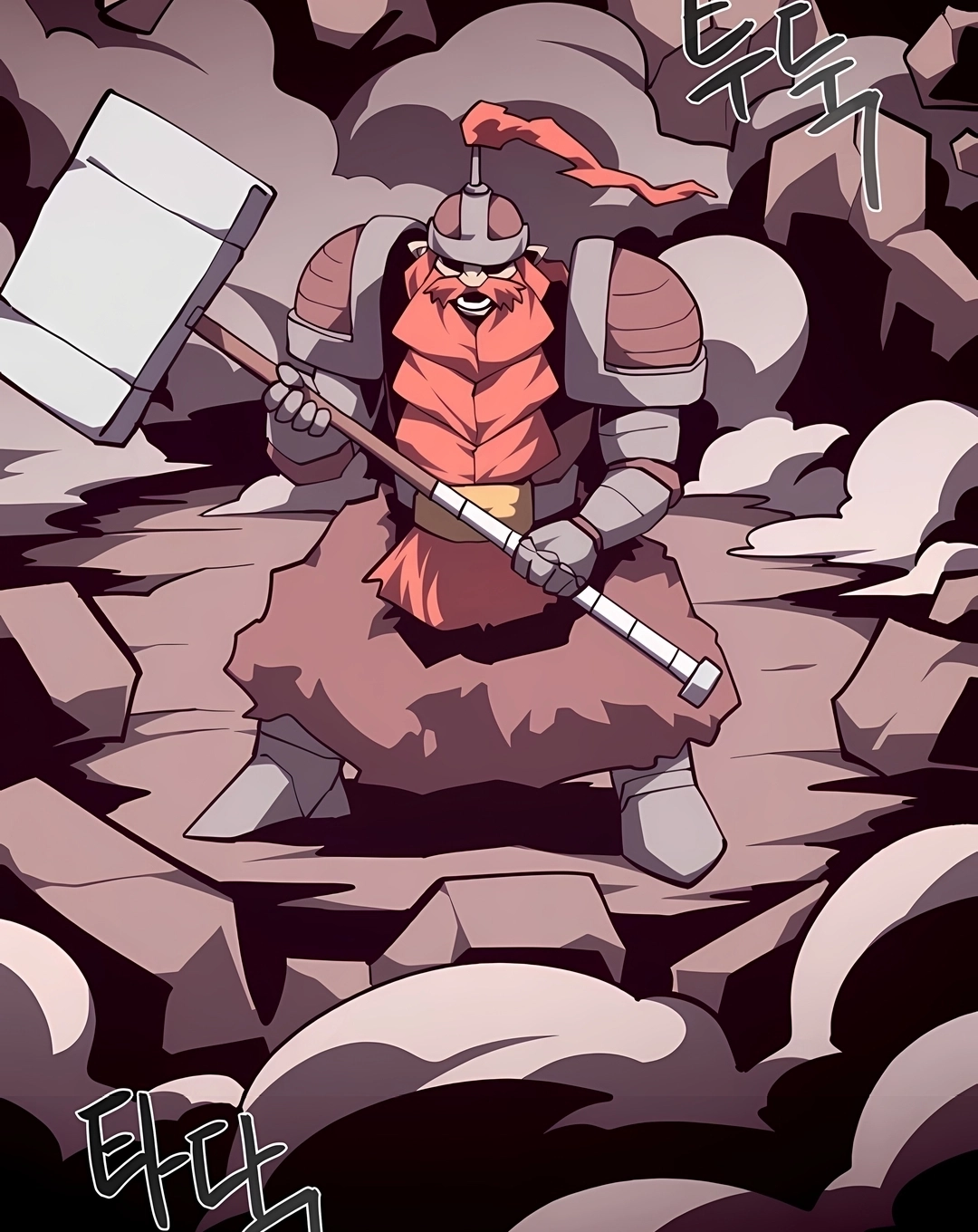 Dungeon Odyssey Capítulo 160 Página 69