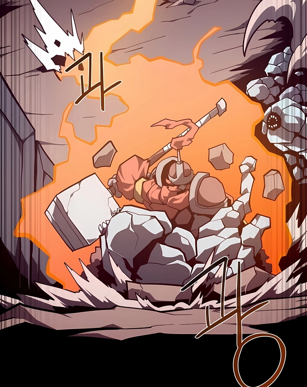 Dungeon Odyssey Capítulo 160 Página 76