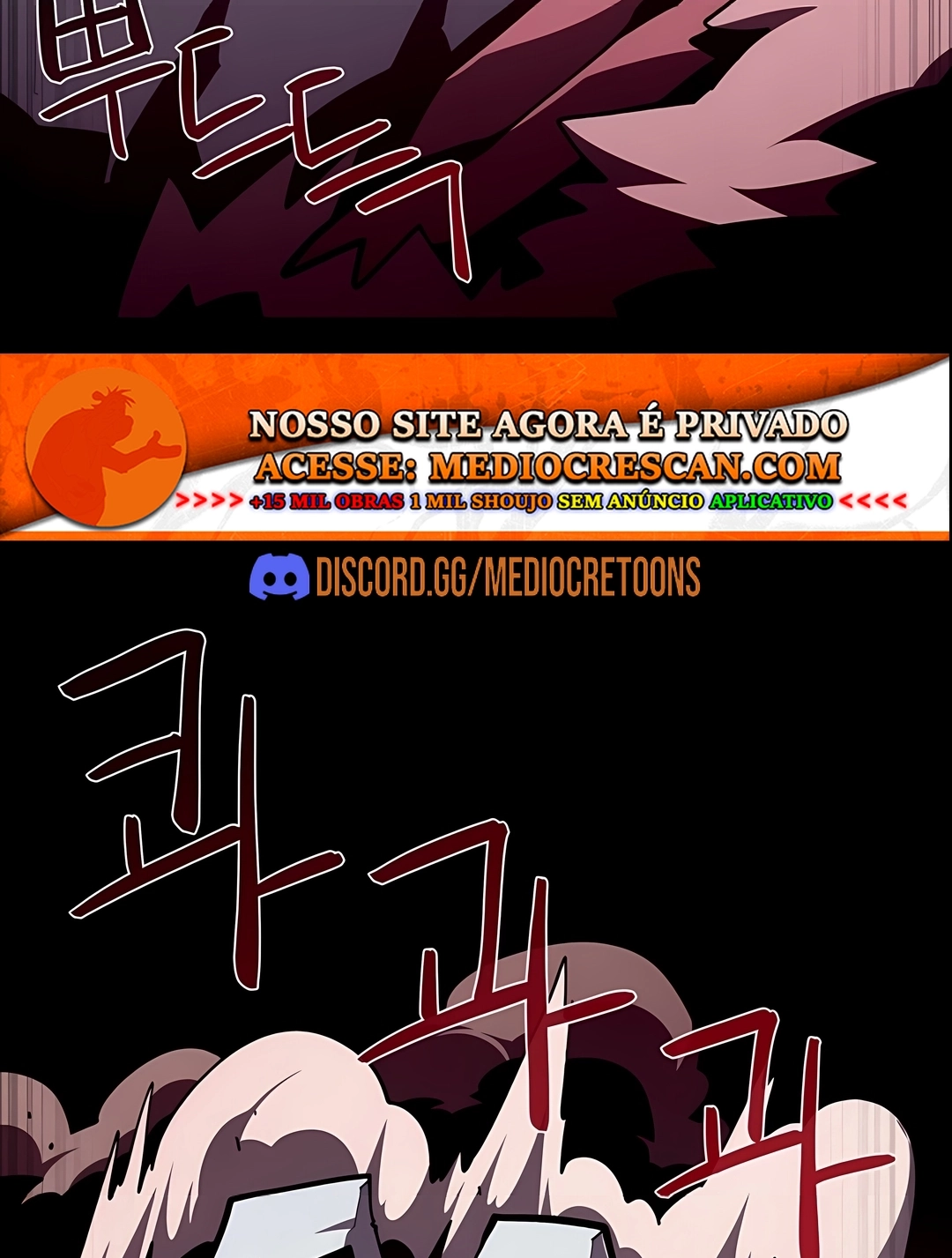 Dungeon Odyssey Capítulo 161 Página 43