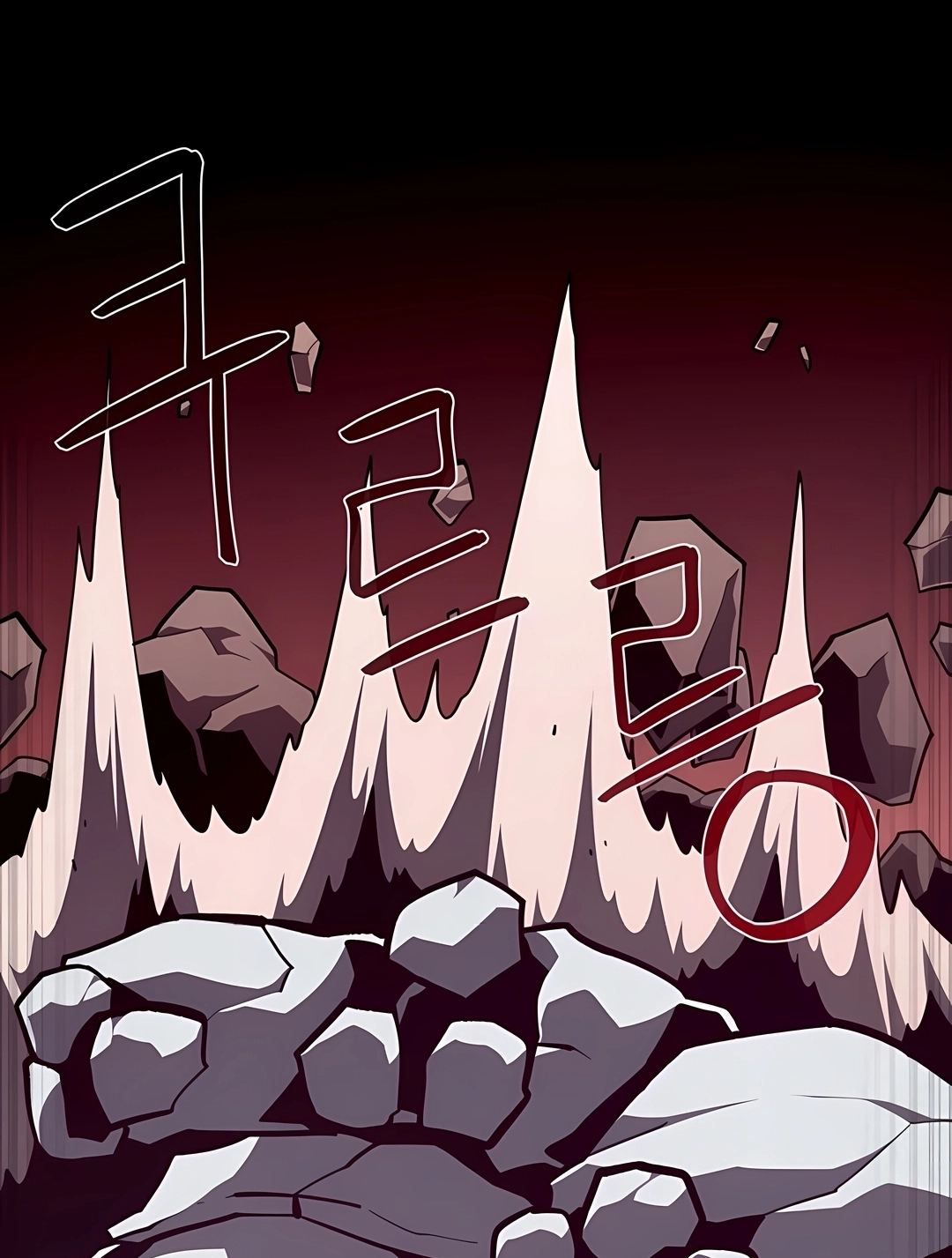 Dungeon Odyssey Capítulo 161 Página 47