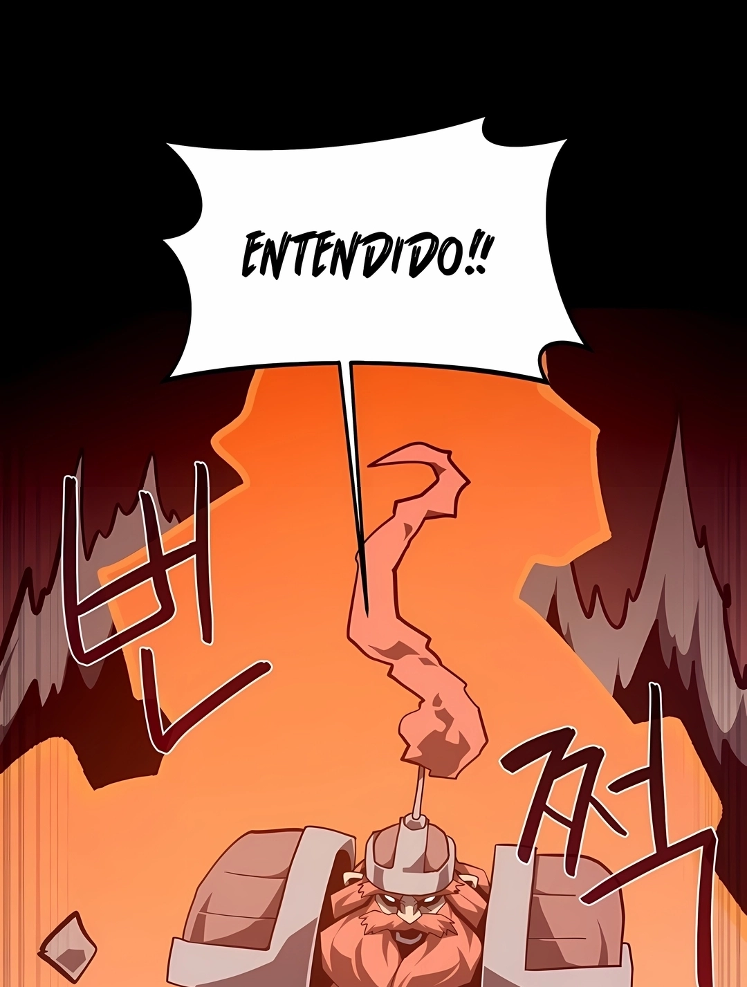Dungeon Odyssey Capítulo 161 Página 69