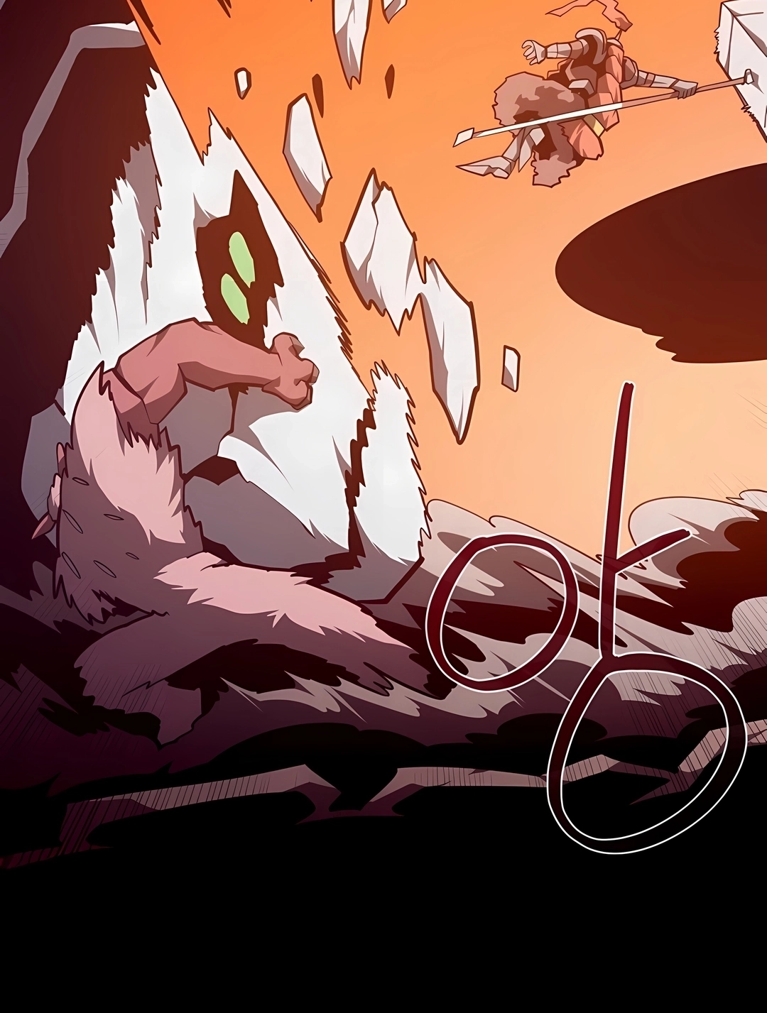 Dungeon Odyssey Capítulo 161 Página 73