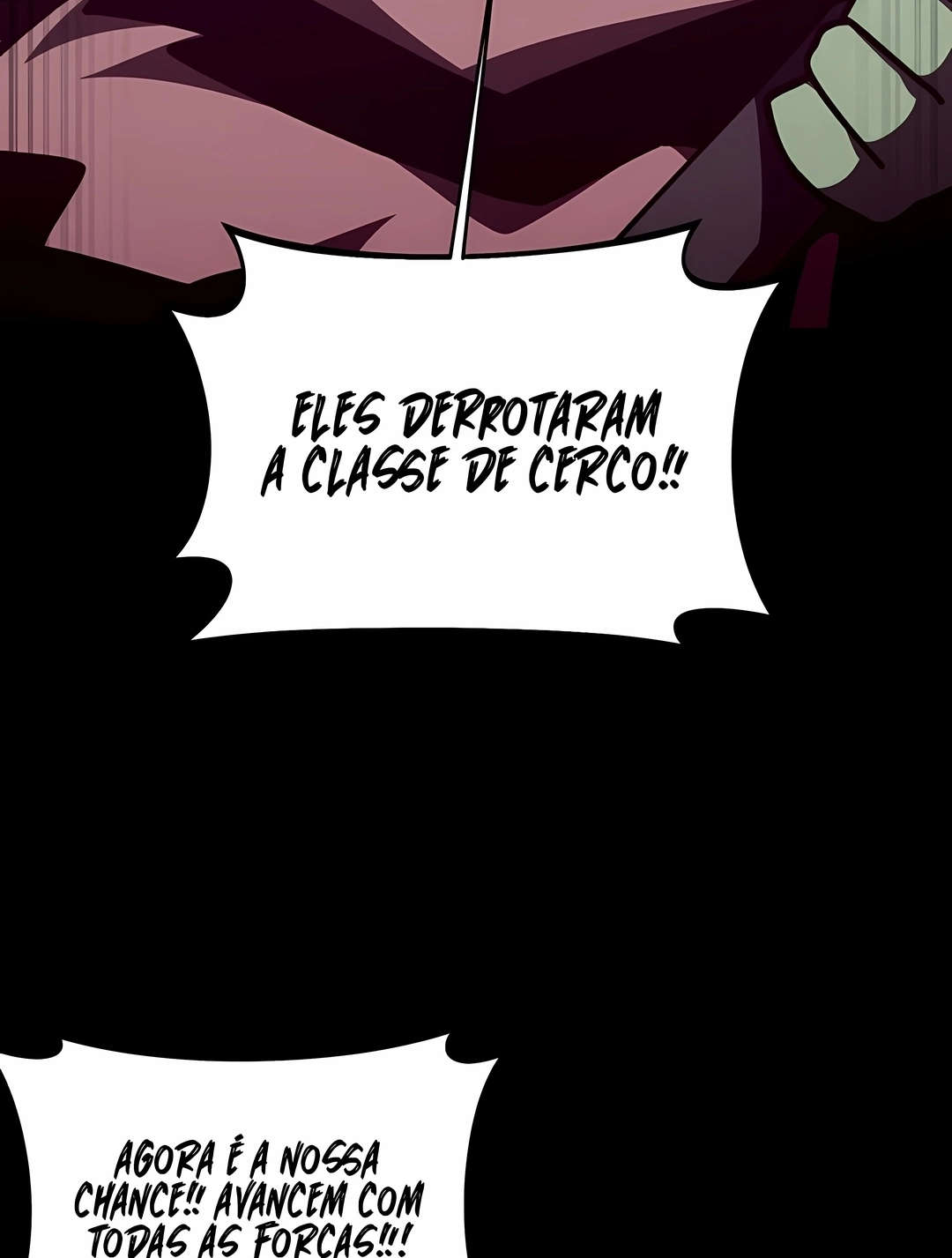 Dungeon Odyssey Capítulo 161 Página 82